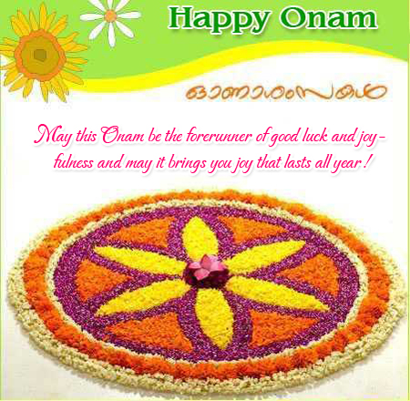 Happy Onam