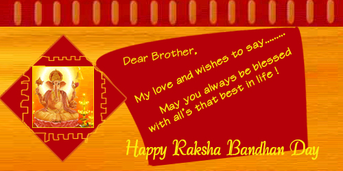 Raksha Bandhan